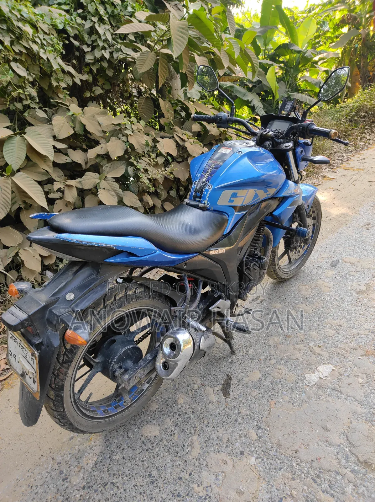সুজুকি জিক্সার ২০১৬ ব্লু