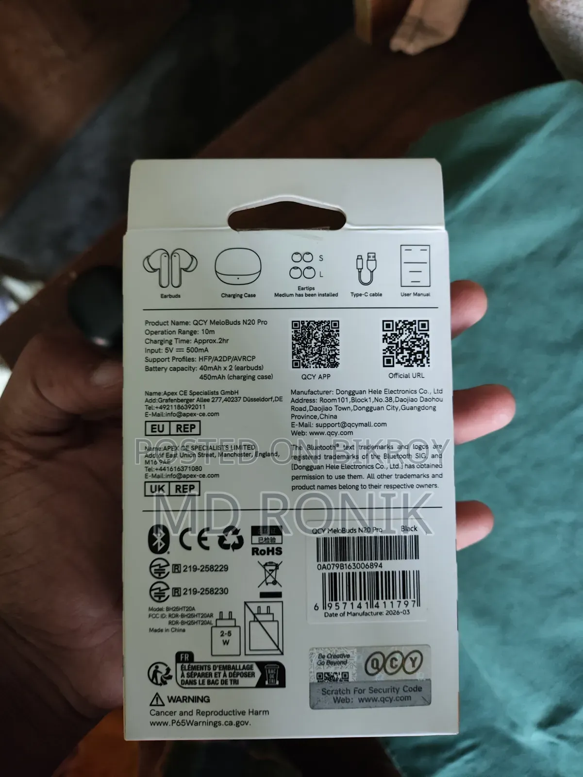Melobuds N20 Pro ANC মাত্র ২ সপ্তাহ ব্যবহার করা জরুরি বিক্রি হবে