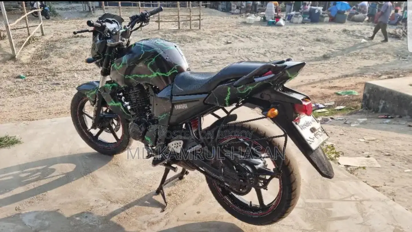 Yamaha FZ 2010 Silver