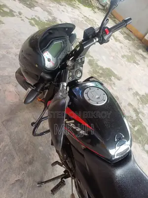 Bajaj Pulsar 150 2025 Red