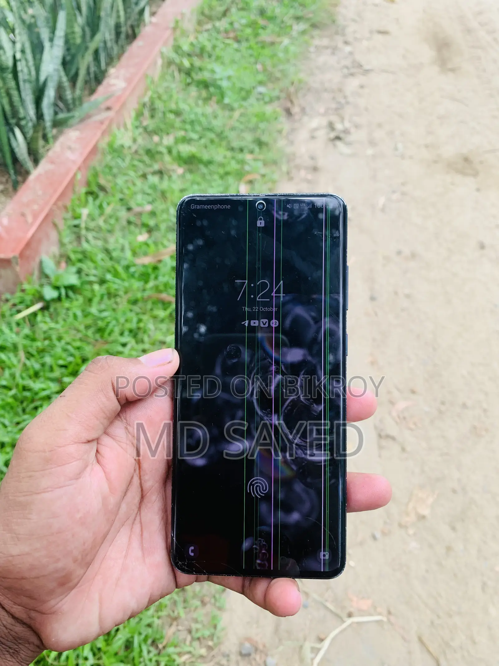 Samsung Galaxy S20 Ultra 5G 256 GB Black