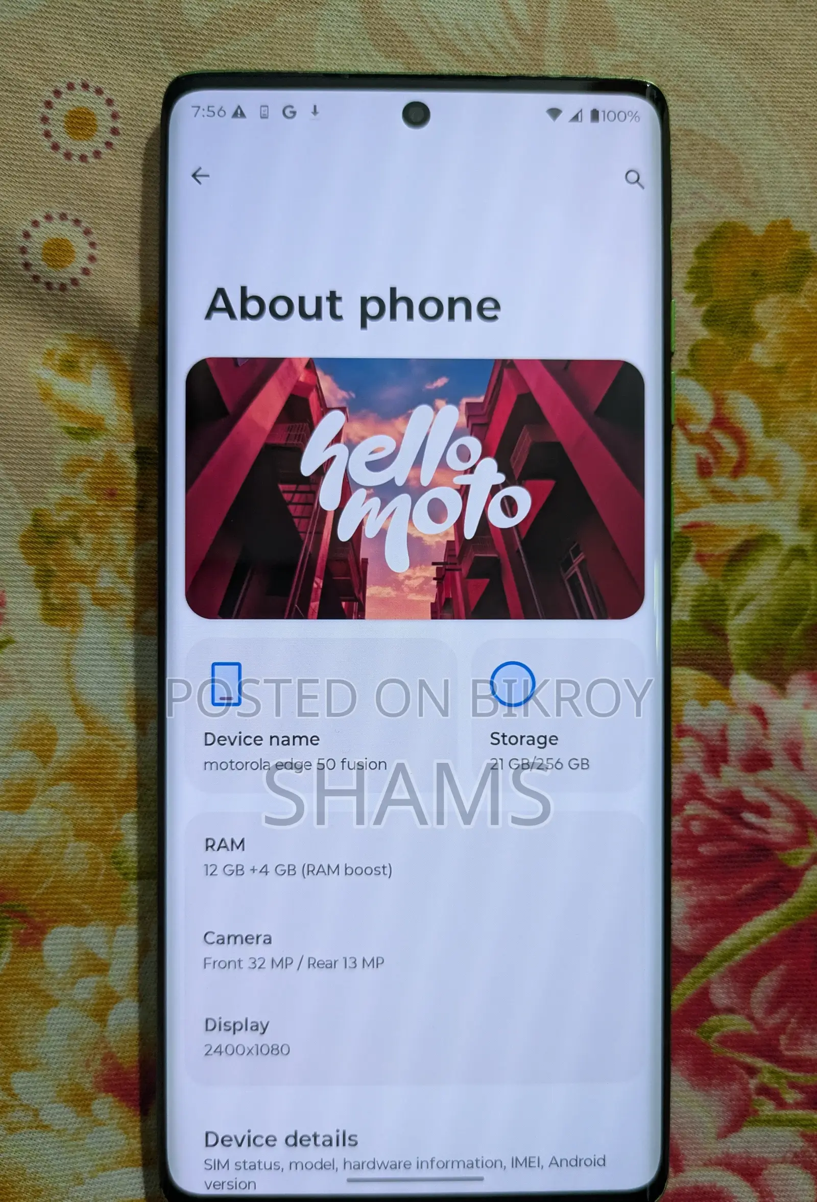 মোটোলোরা এজ ৫০ ফিউশন ২৫৬ জিবি সবুজ