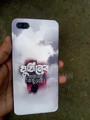 Xiaomi Mi 8 Lite 64 GB