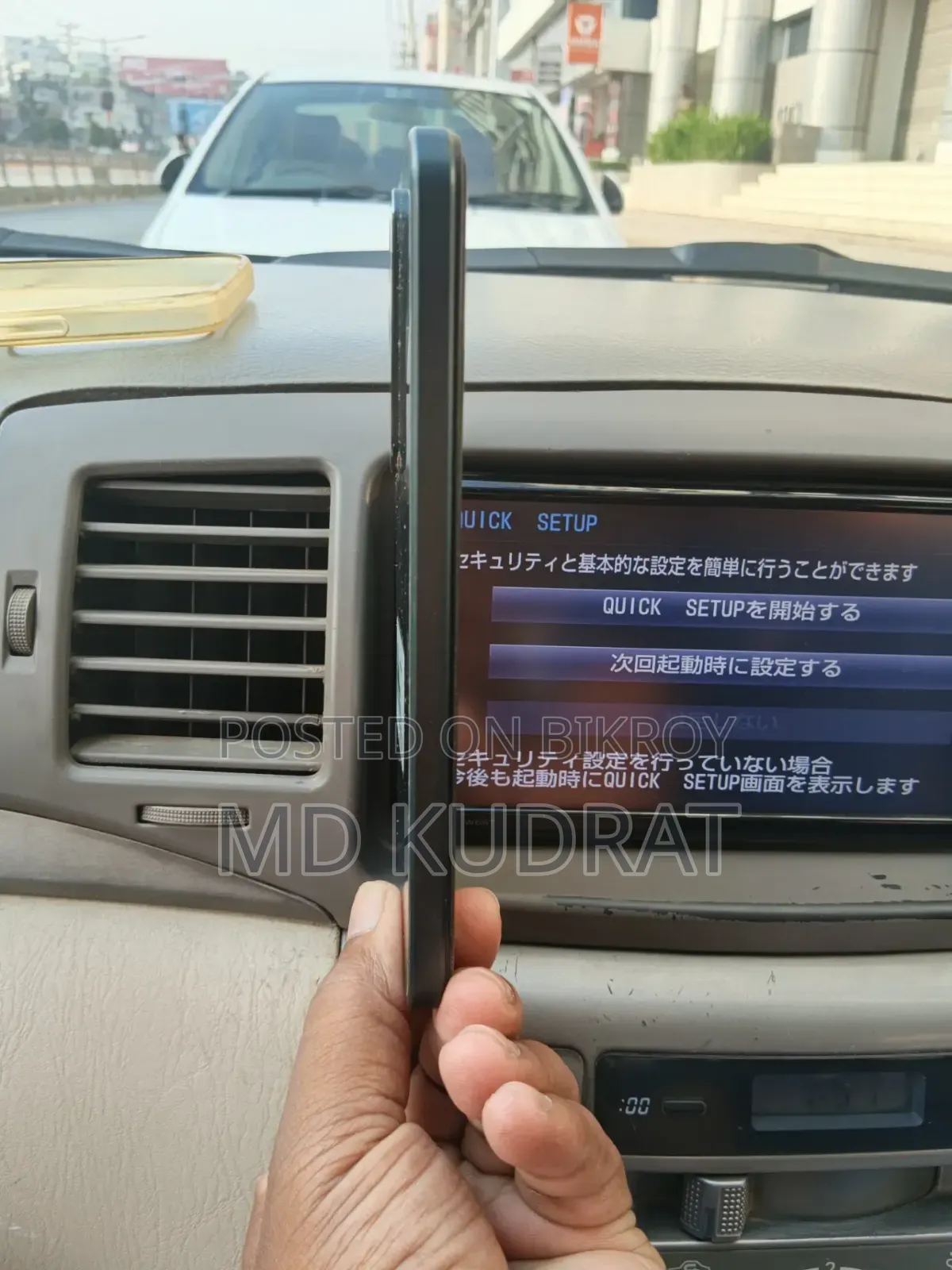 Realme C85 Pro 128 GB Green