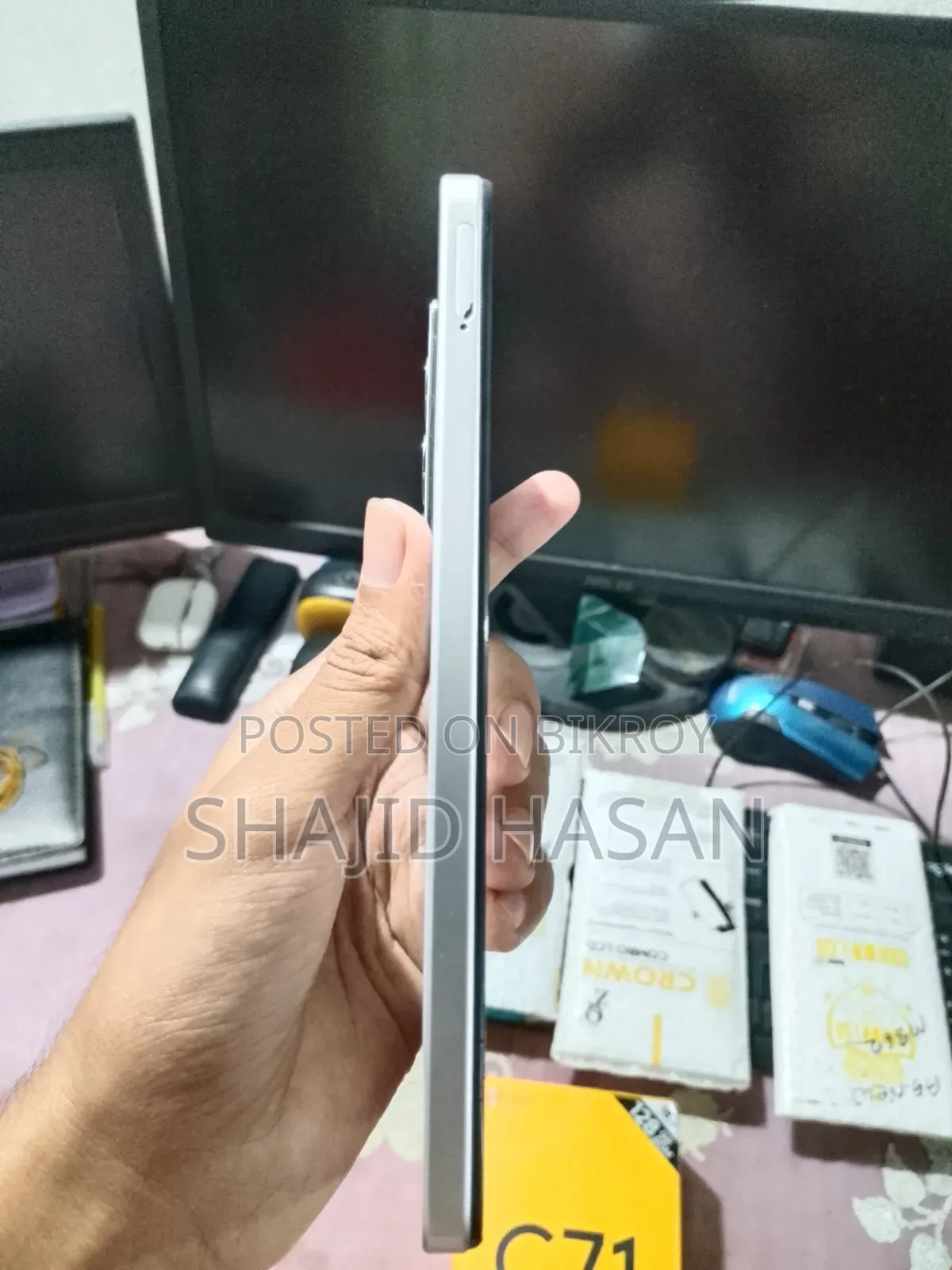 Realme C71 128 GB White