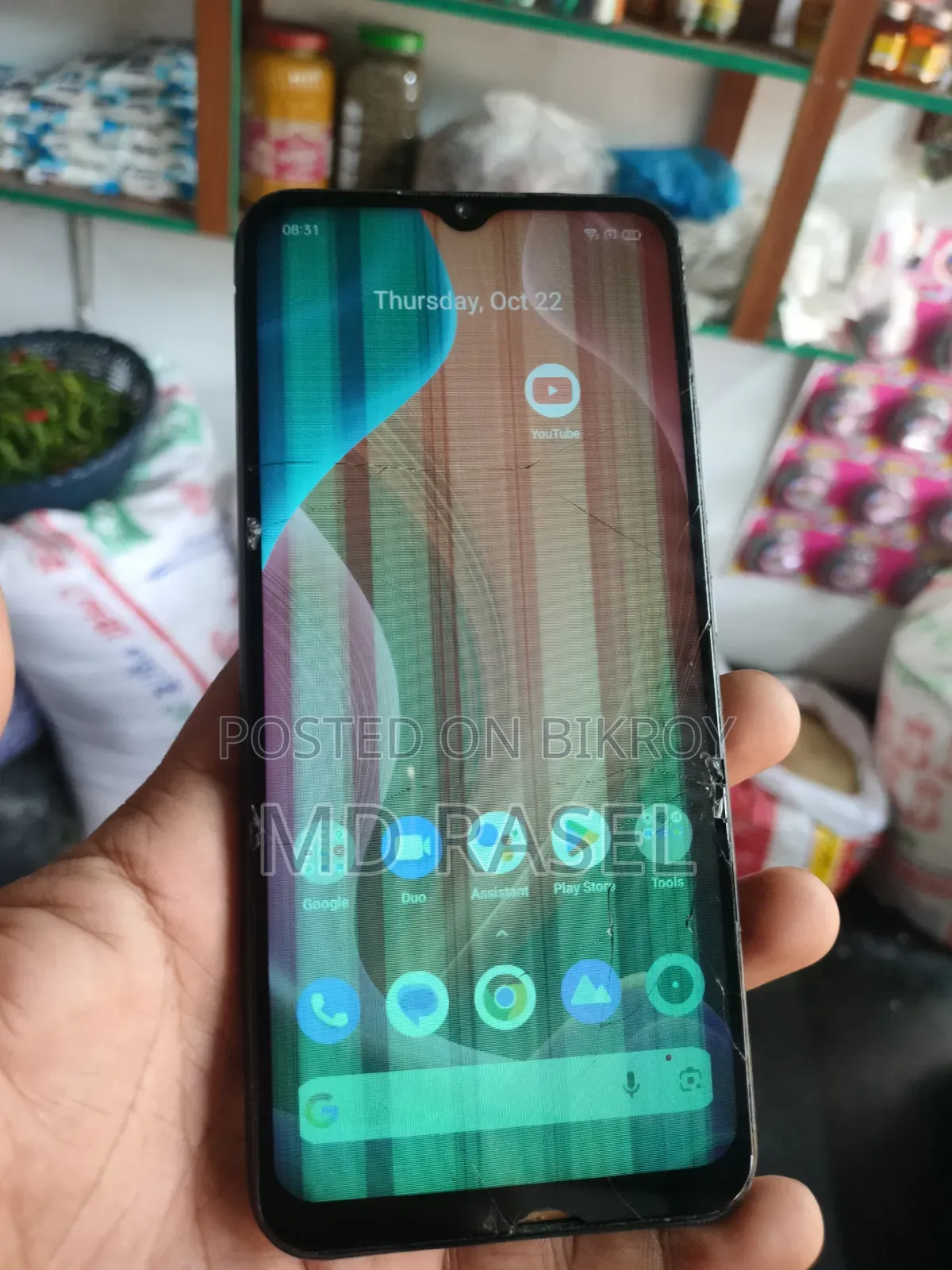 Realme C11 32 GB Black