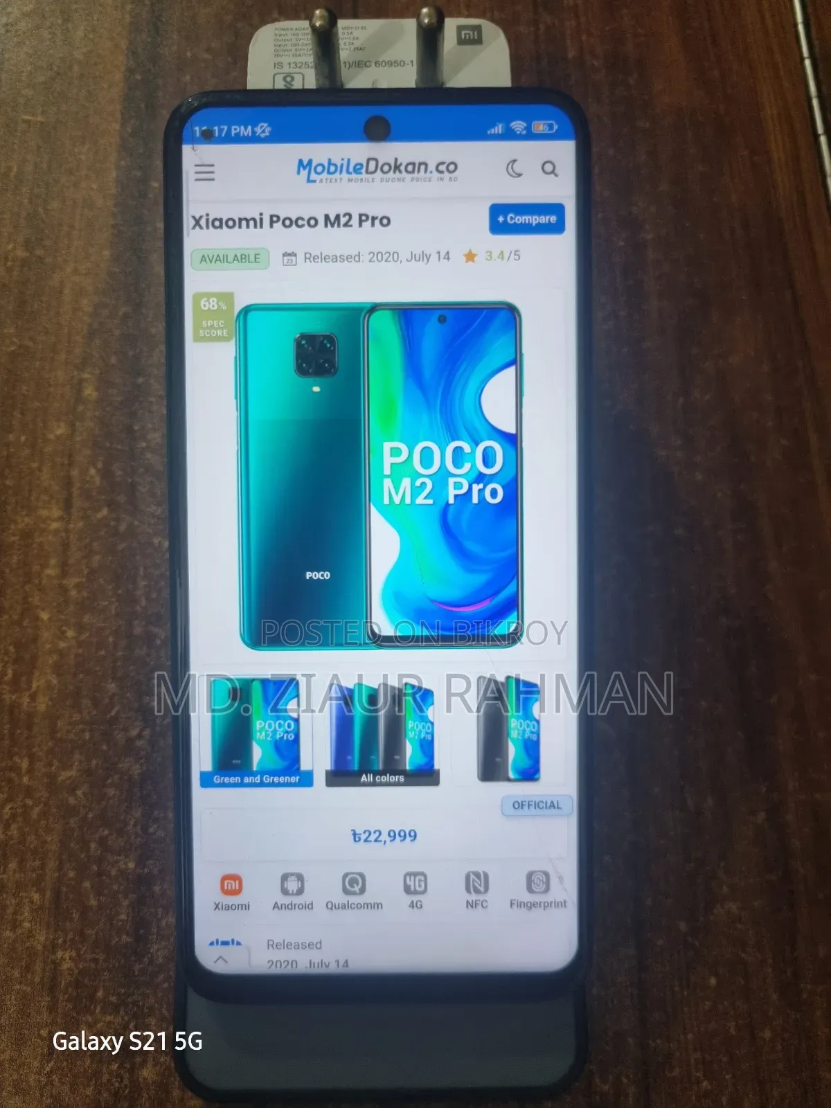 Xiaomi Poco M2 Pro 64 GB Green