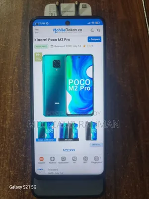 Xiaomi Poco M2 Pro 64 GB Green