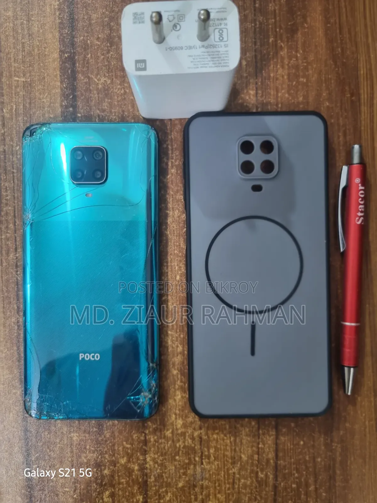 Xiaomi Poco M2 Pro 64 GB Green