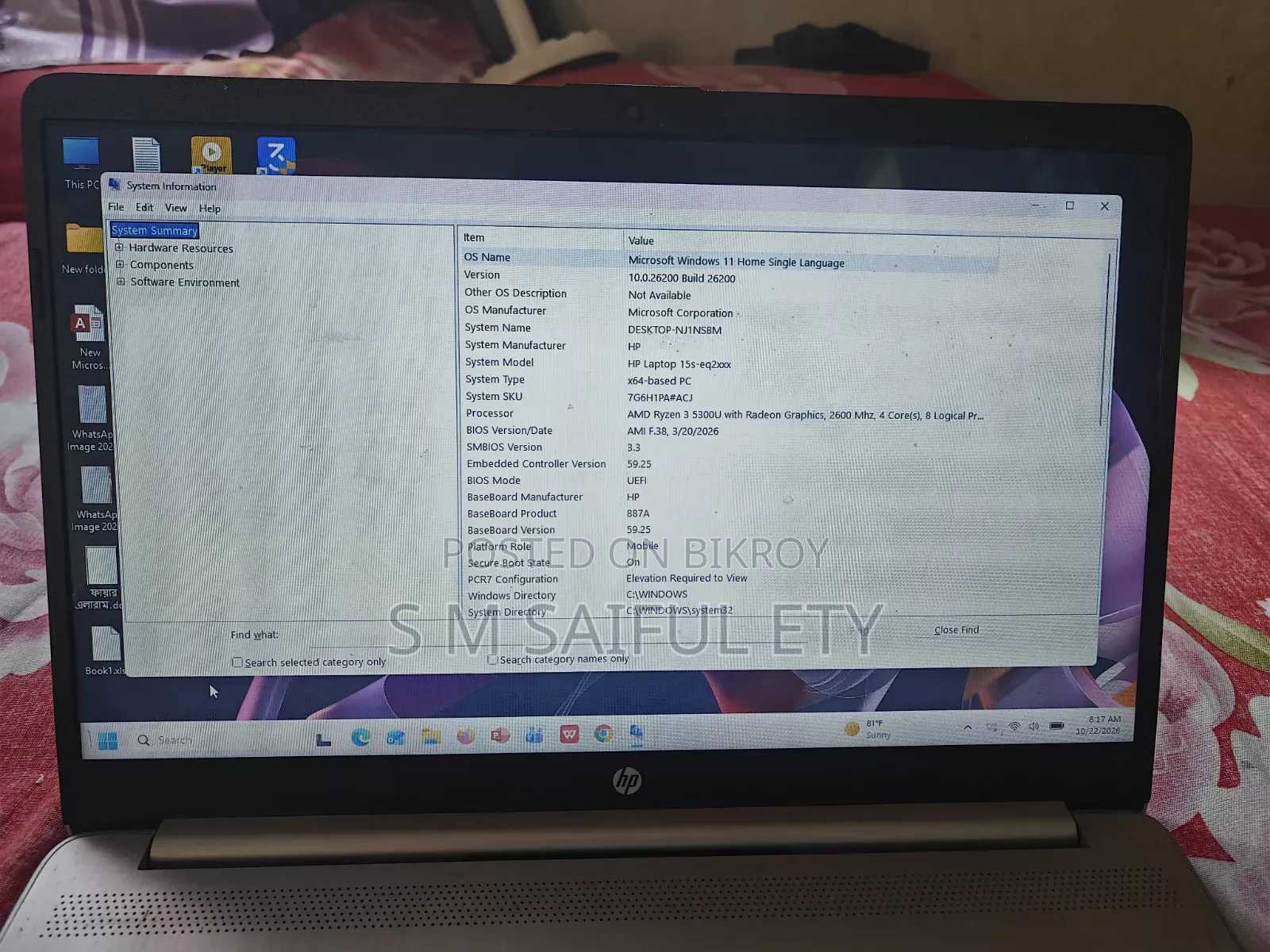 Laptop HP 15s 8GB HDD+SSD 512GB