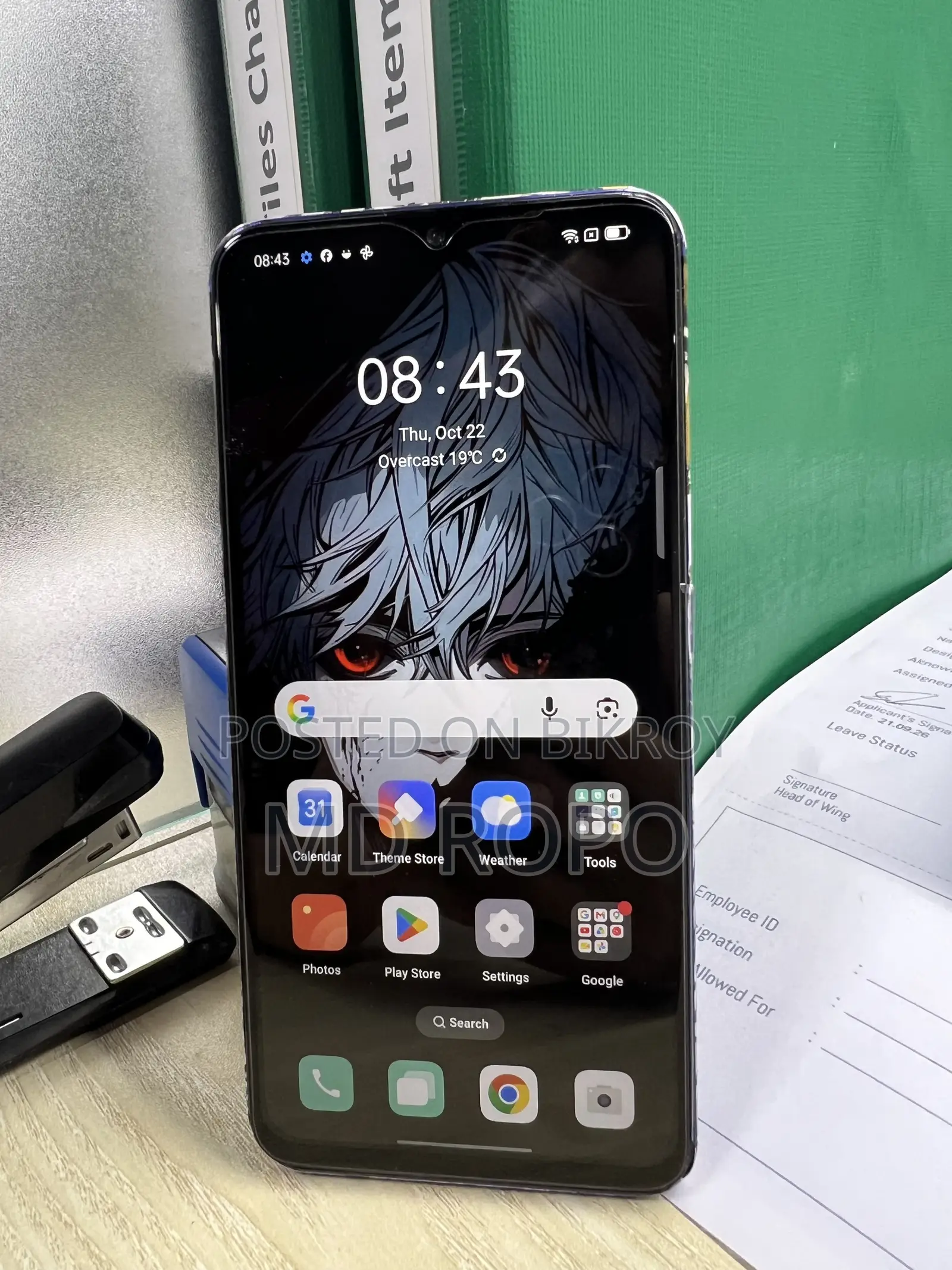 Oppo F11 128 GB Blue