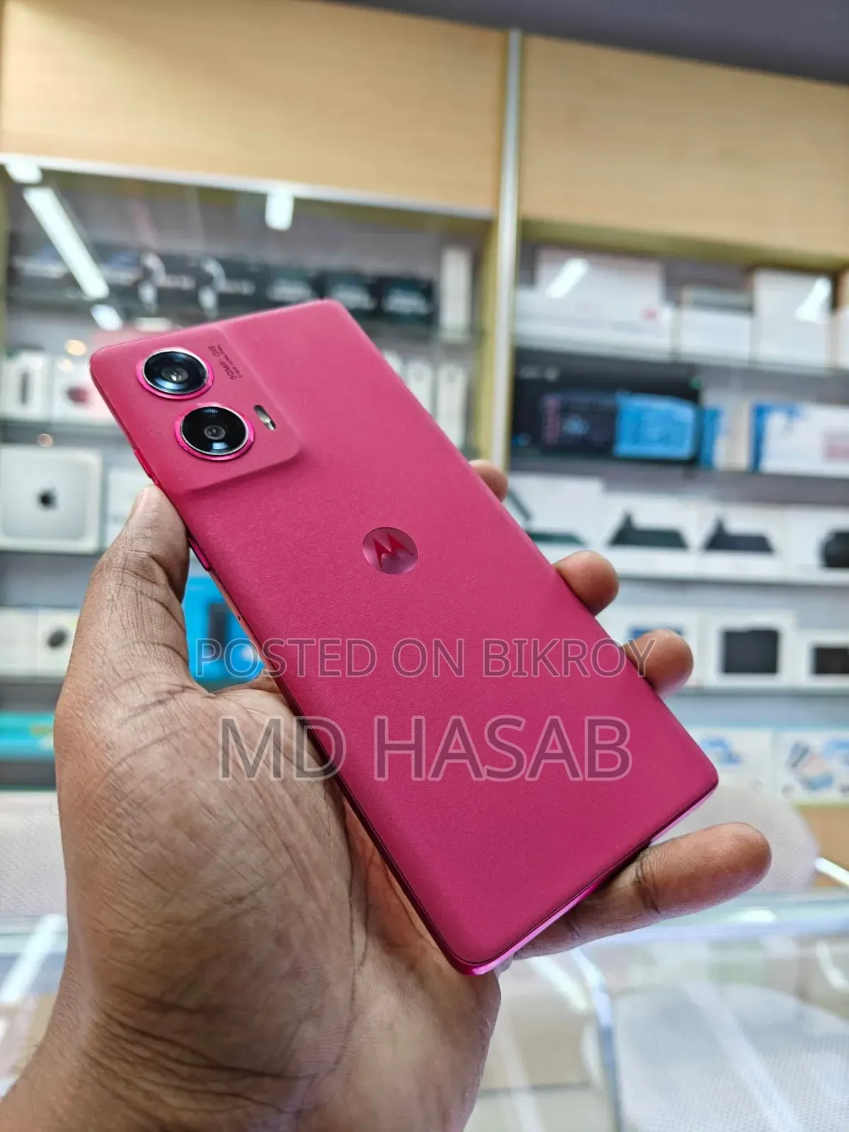 Motorola Edge 50 Fusion ২৫৬ জিবি লাল