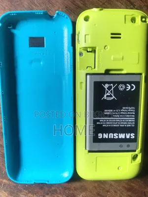 স্যামসাং গুরু মিউজিক ২ গ্রিন