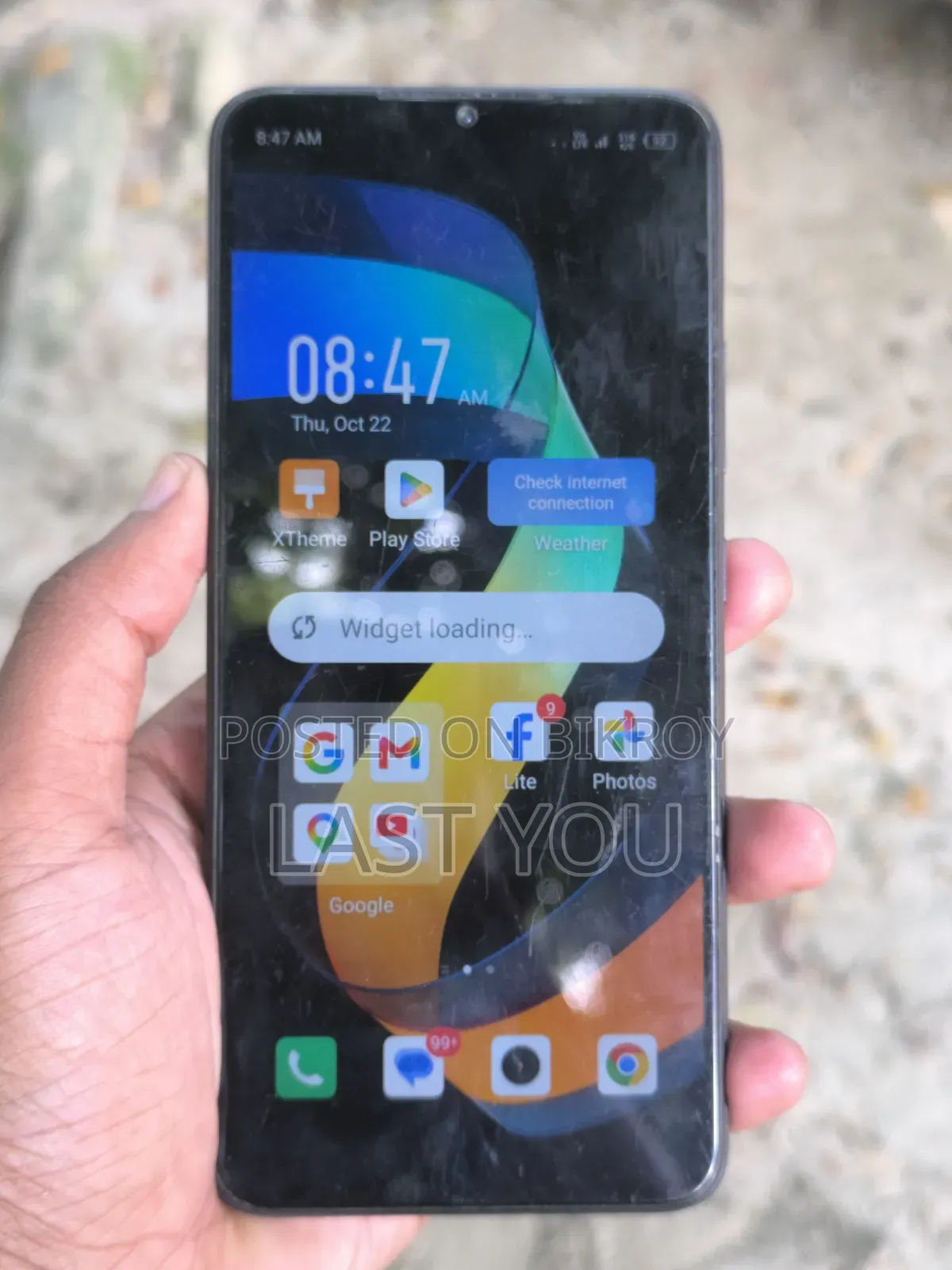 ইনফিনিক্স স্মার্ট ৭ ৬৪ জিবি ব্ল্যাক