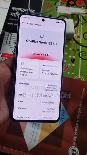OnePlus Nord CE3 256 GB