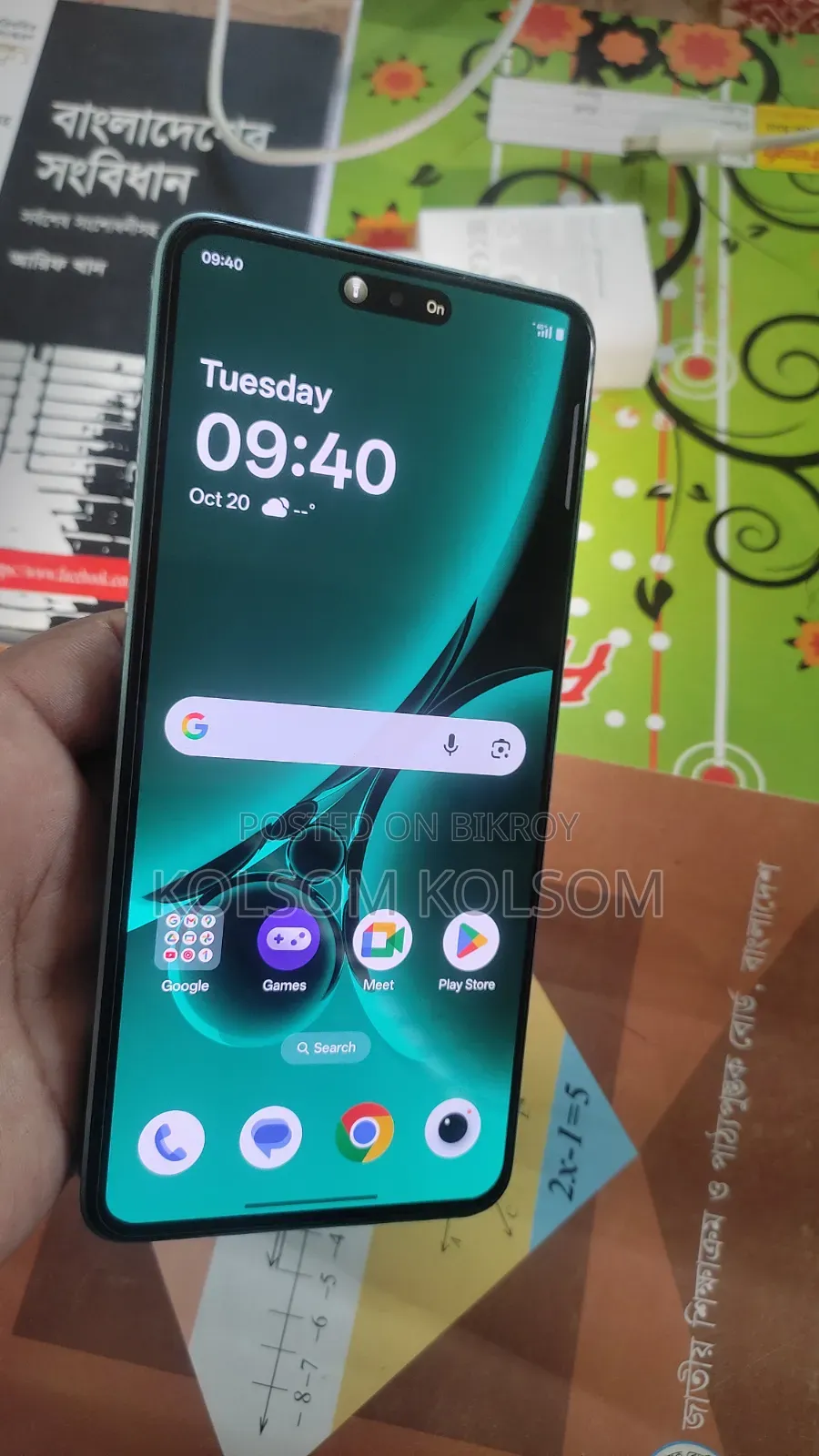 OnePlus Nord CE3 256 GB