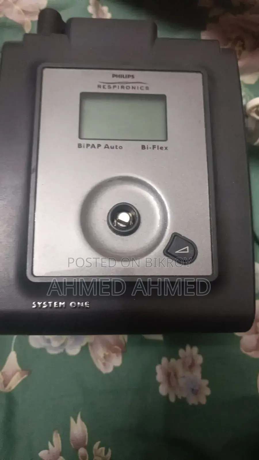 ফিলিপস বাইপ্যাপ সিপ্যাপ মেশিন জরুরি বিক্রি