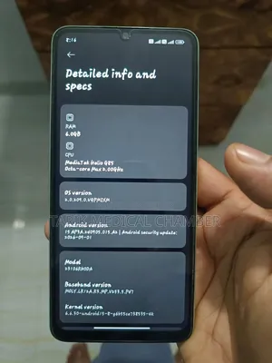 শাওমি রেডমি ১৩সি ১২৮ জিবি লাল