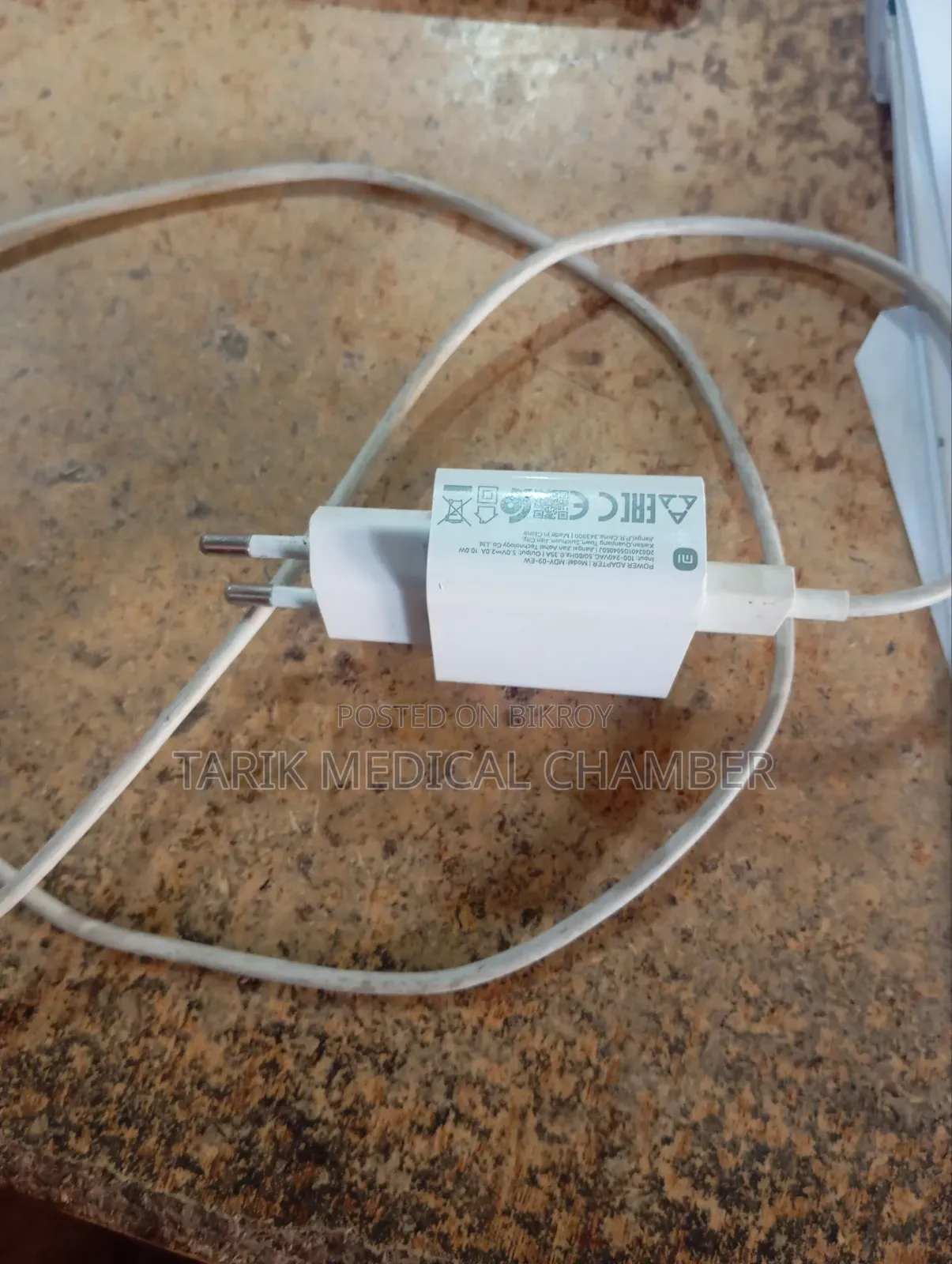 শাওমি রেডমি ১৩সি ১২৮ জিবি লাল