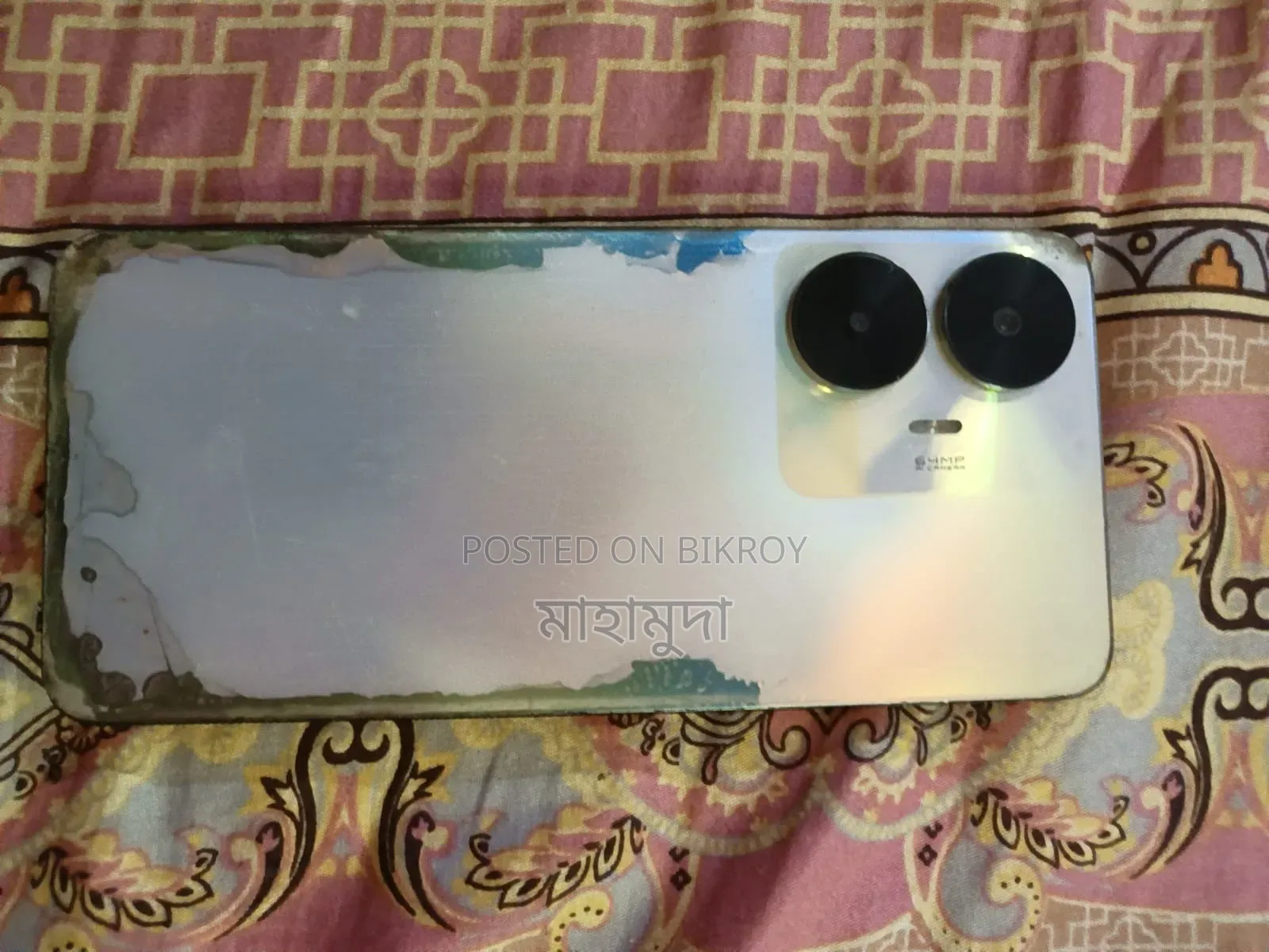 রিয়েলমি সি৫৫ ৬৪ জিবি হোয়াইট