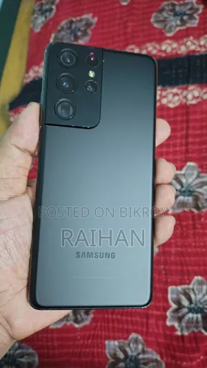 স্যামসাং গ্যালাক্সি এস২১ আল্ট্রা ৫জি ২৫৬ জিবি সবুজ