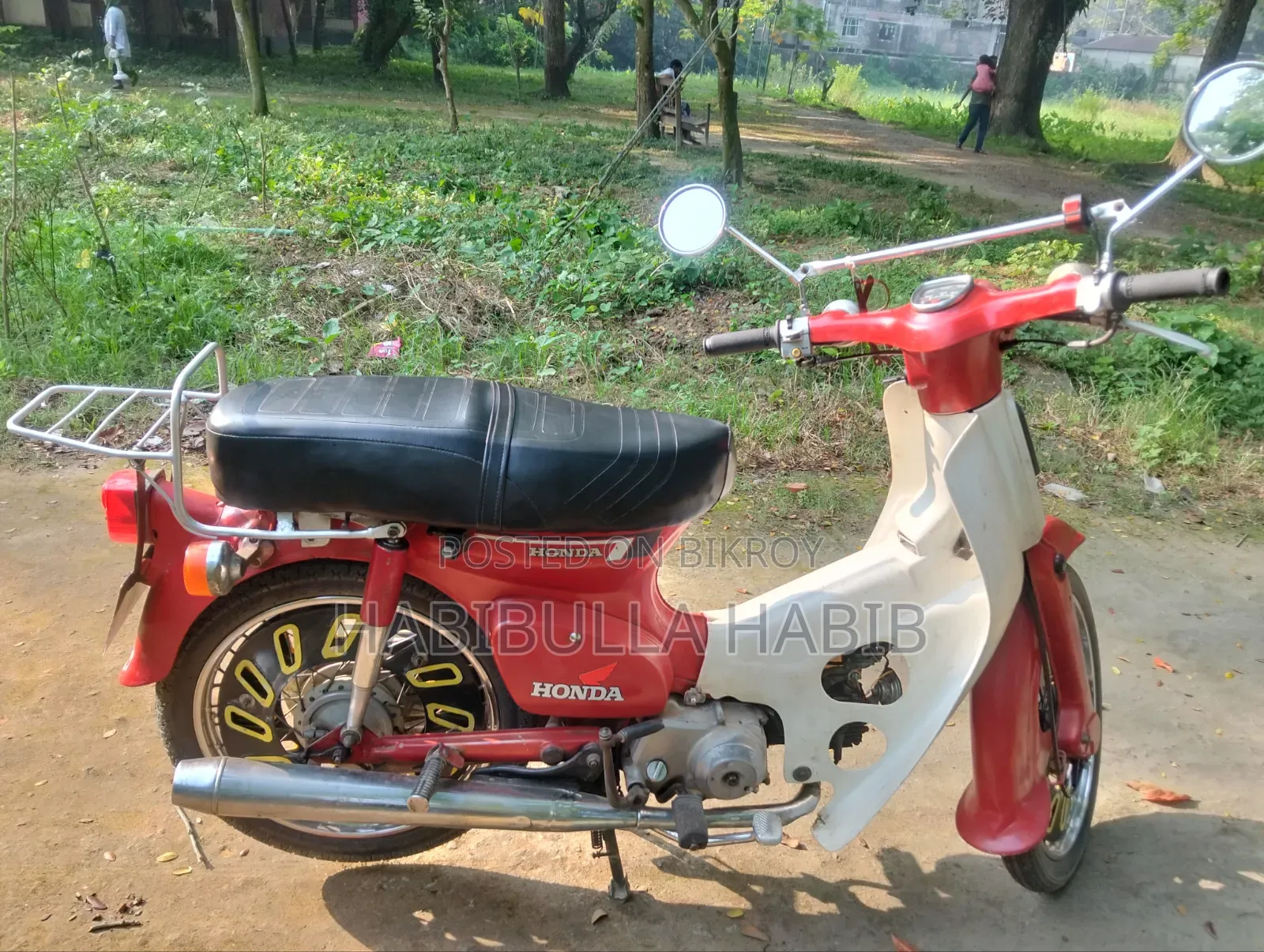 হোন্ডা ২০০১ লাল
