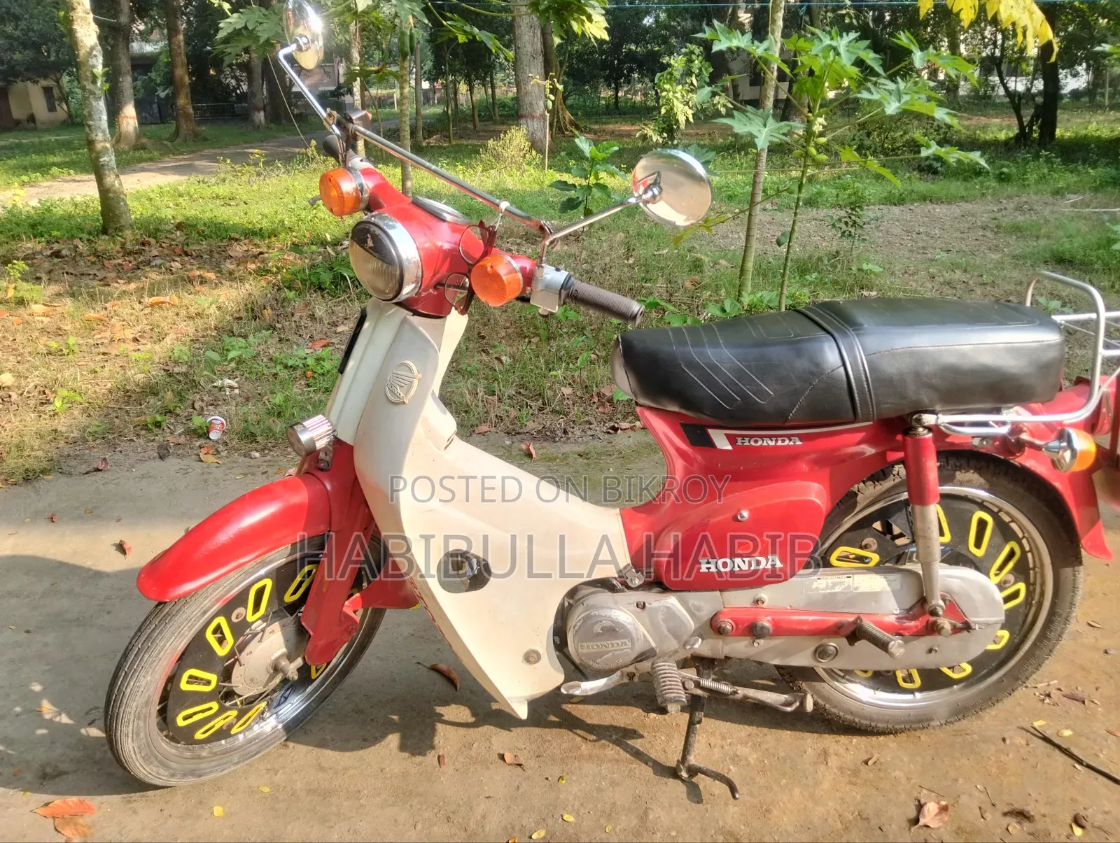 হোন্ডা ২০০১ লাল