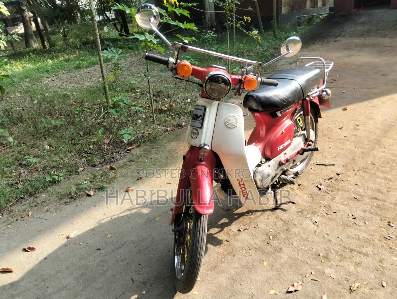 হোন্ডা ২০০১ লাল