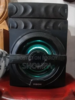 ভিশন লাউড স্পিকার