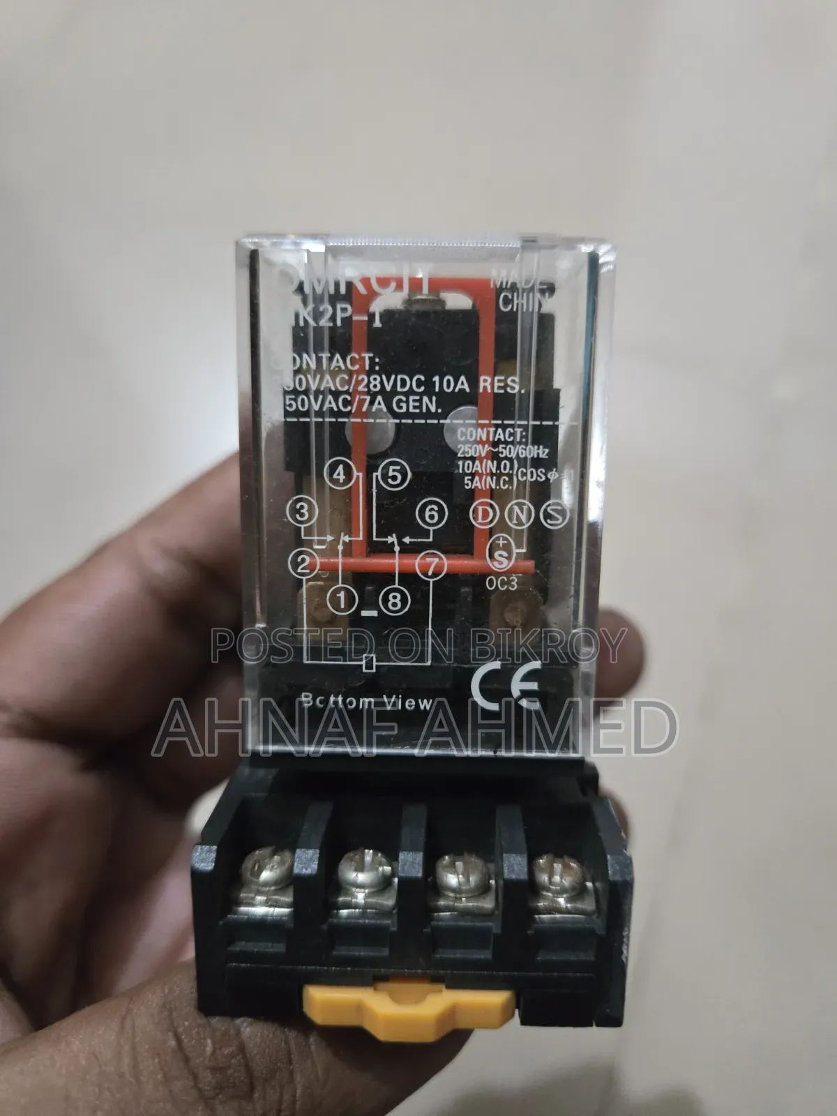 220v Relay 8pin