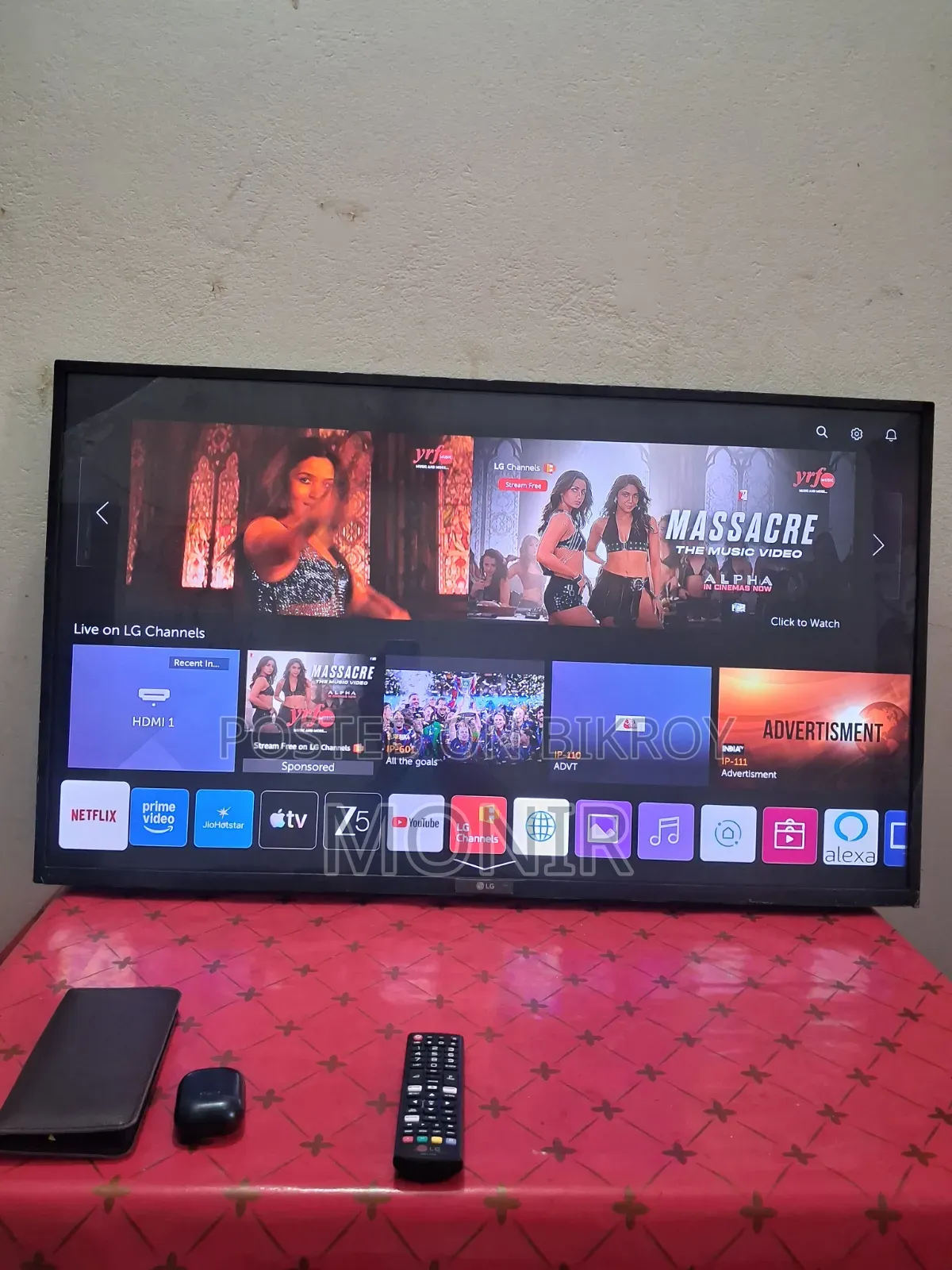LG 43 Inch Smart TV