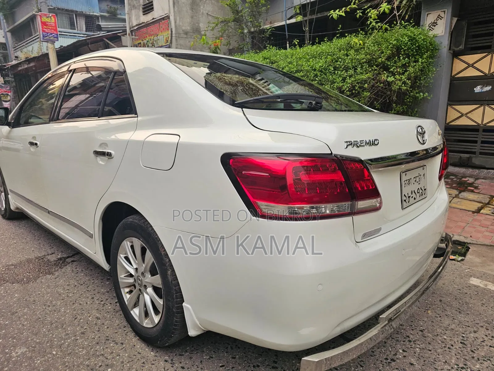 Toyota Premio 2017 Pearl
