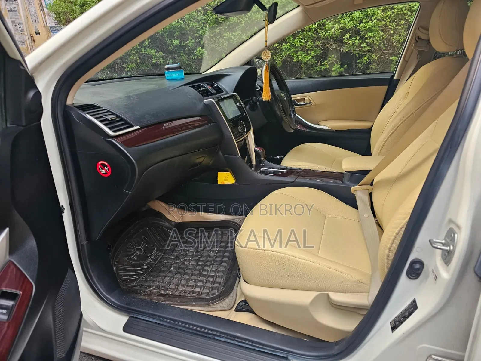 Toyota Premio 2017 Pearl