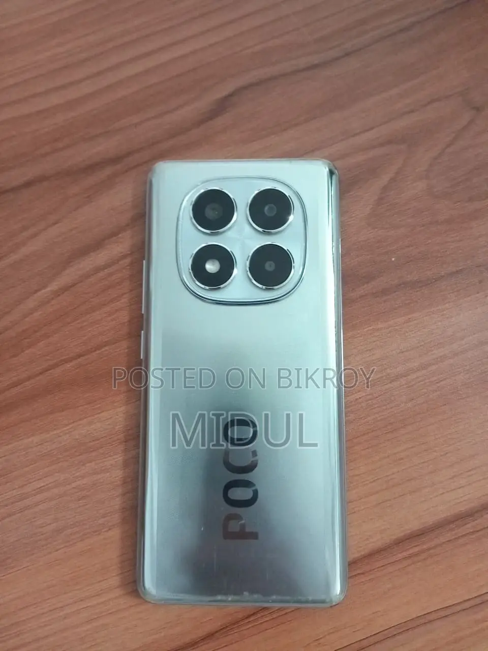 শাওমি পোকো এক্স৭ ১২৮ জিবি সিলভার