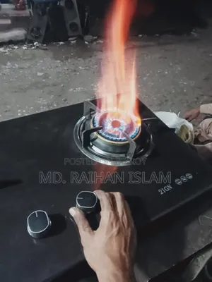 RFL গ্লাস স্টোভ