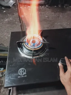 RFL গ্লাস স্টোভ