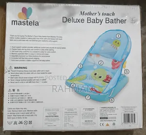 Baby Bather