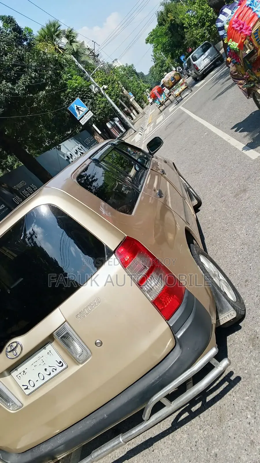 Toyota Succeed 2010 Beige