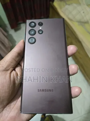 Samsung Galaxy S22 Ultra 256 GB Purple