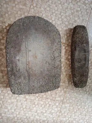 পাটা পোতা অরজিনাল পাথরের