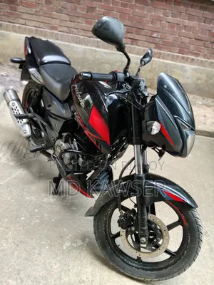 Bajaj Pulsar 150 2020 Black