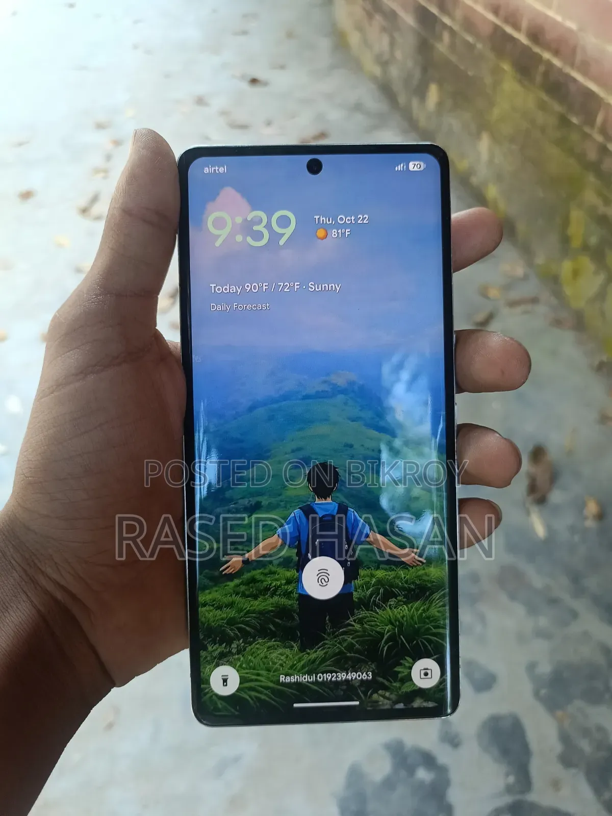 গুগল পিক্সেল ৭ প্রো ১২৮ জিবি সাদা
