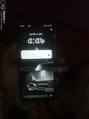 Vivo Y17s 128 GB Rose Gold
