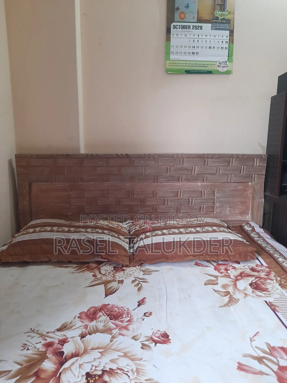 Beautiful design bed and wardrobe with drawer for sale