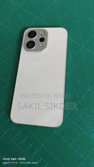ভিভো এস৫০ ২৫৬ জিবি সাদা