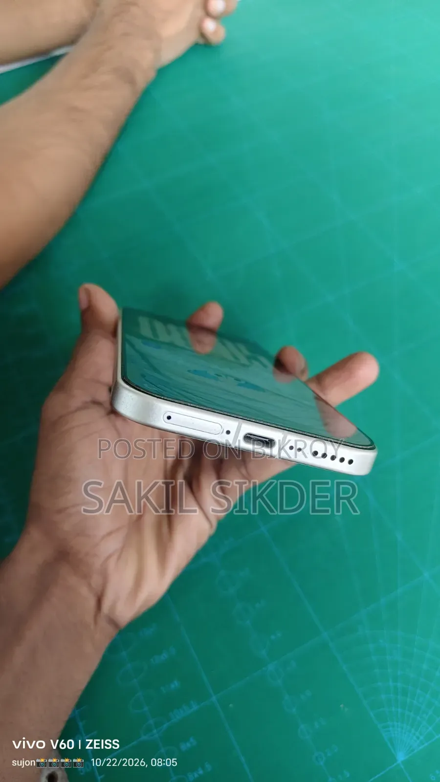 Vivo S50 256 GB White