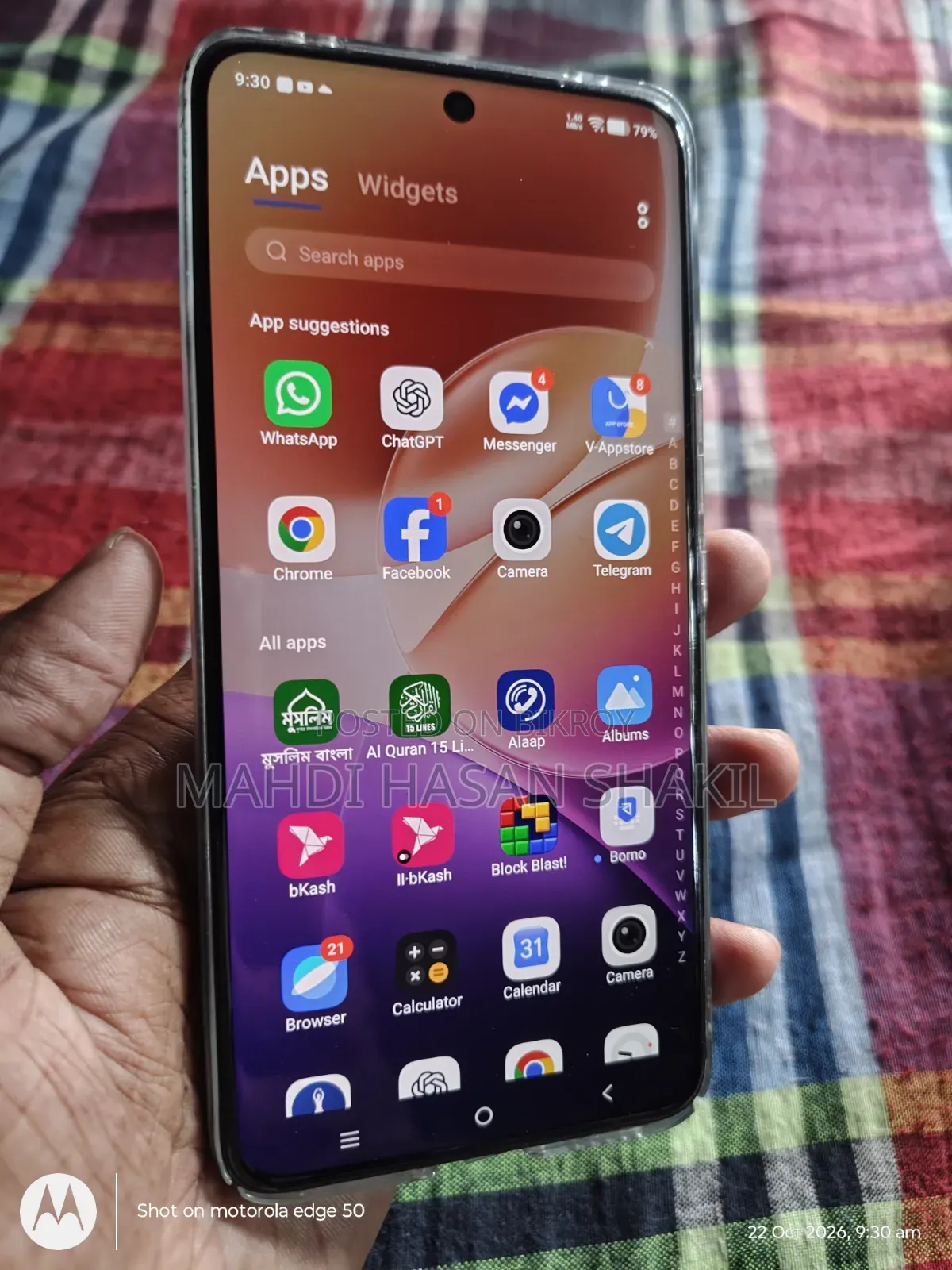 Vivo V60 256 GB Blue