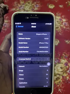 নতুন অ্যাপল আইফোন ৭ প্লাস ৩২ জিবি ব্ল্যাক