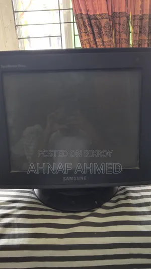 Old Monitor