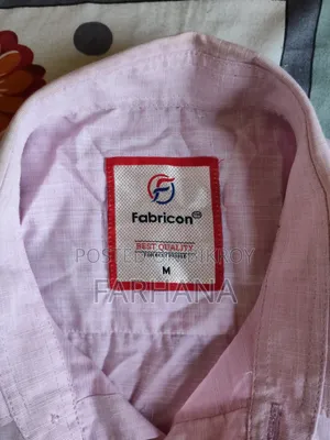 ব্র্যান্ডেড শার্ট